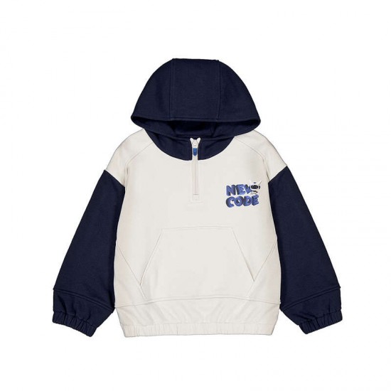 Mayoral Cream/Navy hooded tracksuit 